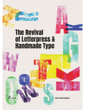 Revival of Letterpress and Handmade Type - Humanitas
