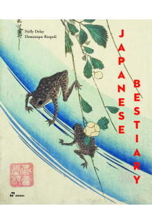 Japanese Bestiary - Humanitas