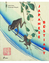 Japanese Bestiary - Humanitas