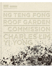 Ng Teng Fong Roof Garden Commission - Humanitas