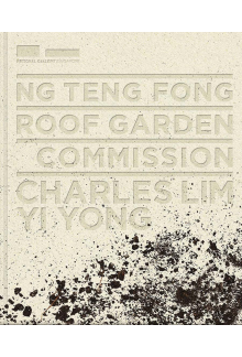 Ng Teng Fong Roof Garden Commission - Humanitas