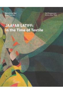 Jaafar Latiff - Humanitas