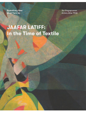 Jaafar Latiff - Humanitas