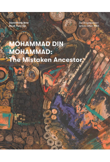 Mohammad Din Mohammad - Humanitas