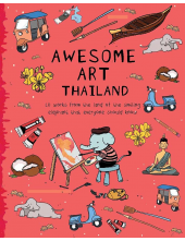 Awesome Art Thailand - Humanitas