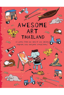 Awesome Art Thailand - Humanitas