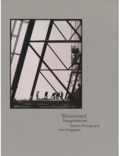 History and Imagination - Humanitas