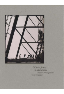 History and Imagination - Humanitas