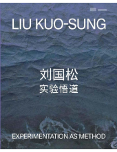Liu Kuo-Sung - Humanitas