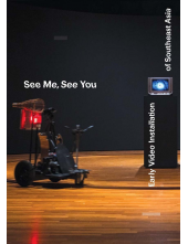 See Me, See You - Humanitas