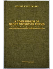 A Compendium of Short Stories in Rhyme - Humanitas