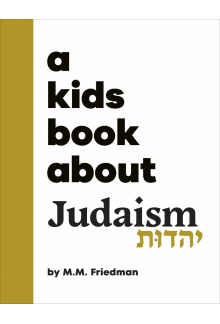 A Kids Book About Judaism - Humanitas
