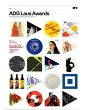 ADG Laus Awards 2017 - Humanitas