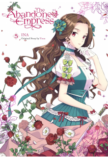 Abandoned Empress, Vol. 5 (comic) - Humanitas