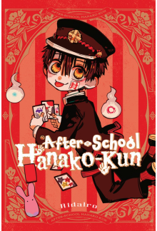 After-school Hanako-kun - Humanitas
