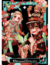 AidaIro Illustrations: Toilet-bound Hanako-kun 2 - Humanitas