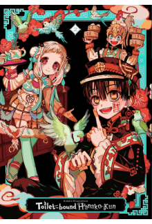 AidaIro Illustrations: Toilet-bound Hanako-kun 2 - Humanitas