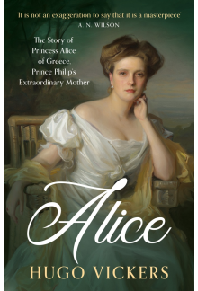 Alice - Humanitas