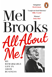 All About Me! - Humanitas