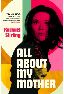 All About My Mother - Humanitas