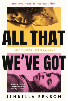 All That We've Got - Humanitas
