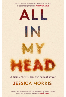 All in My Head - Humanitas