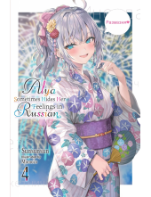 Alya Sometimes Hides Her Feelings in Russian, Vol. 4 - Humanitas