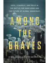 Among the Braves - Humanitas