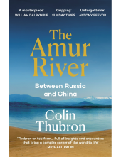Amur River - Humanitas