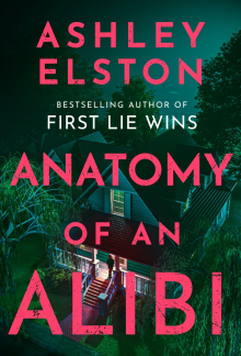 Anatomy of an Alibi - Humanitas
