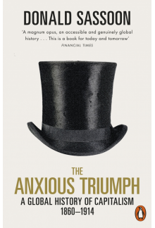 Anxious Triumph - Humanitas