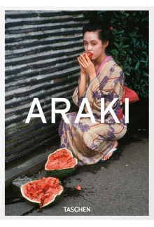 Araki (40th Anniversary) - Humanitas