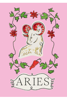 Aries - Humanitas