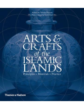 Arts & Crafts of the Islamic Lands - Humanitas