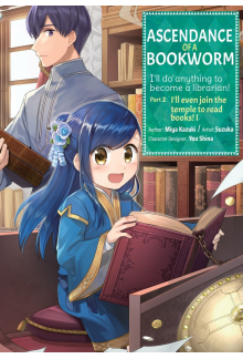 Ascendance of a Bookworm (Manga) Part 2 Volume 1 - Humanitas