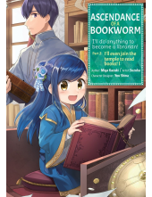 Ascendance of a Bookworm (Manga) Part 2 Volume 1 - Humanitas