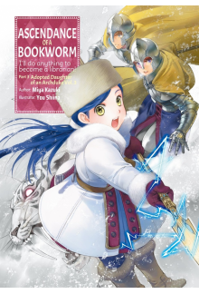 Ascendance of a Bookworm: Part 3 Volume 3 (Light Novel) - Humanitas