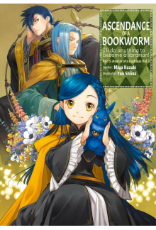 Ascendance of a Bookworm: Part 5 Volume 3 (Light Novel) - Humanitas