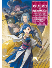 Ascendance of a Bookworm: Part 5 Volume 8 (Light Novel) - Humanitas