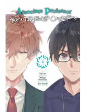 Associate Professor Akira Takatsuki's Conjecture, Vol. 4 (manga) - Humanitas