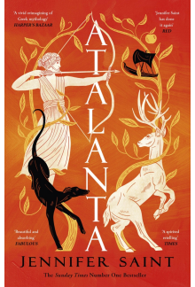 Atalanta - Humanitas