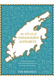 Atlas of Endangered Alphabets - Humanitas