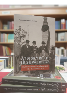 Atsiskyrėlis iš Suvalkijos. 3.Nuo pirmojo aušrininko iki - Humanitas