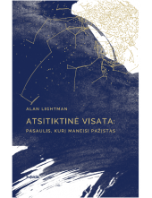 Atsitiktinė visata - Humanitas