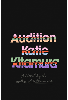 Audition - Humanitas