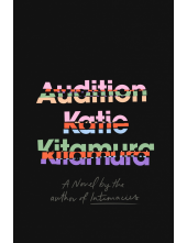 Audition - Humanitas