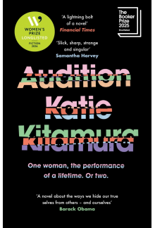 Audition - Humanitas