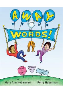 Away with Words! - Humanitas