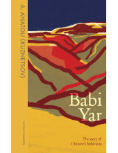 Babi Yar - Humanitas