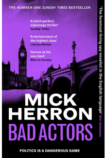 Bad Actors - Humanitas